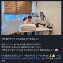 유연바디랩 이미지