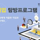 (주)부일기업