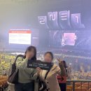2025 2NE1 WELCOME BACK 토요일 콘서트 후기