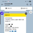 무제한 요금제가 월 8천원? 통신요금 절약하는 후기
