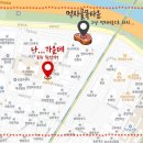 이마트24마장형제점 이미지