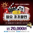 상명아트홀 1관 이미지