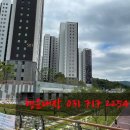 행운대장공인중개사사무소 이미지