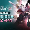 밤순식탁 이미지