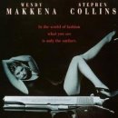 영화속 경제이야기 | &#39;7번가의 욕망(On Seventh Avenue, 1996)&#39;과 공금횡령 이미지