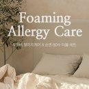 루호텔 - 중구 장충단로 229-5 | 루호텔