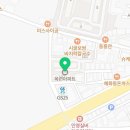 온누리수경약국 이미지