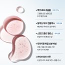 카리브 | 오드카리브 실키 밸런스 샴푸 트리트먼트 후기! 2주일 사용 후 머리 빠짐 감소 (맥주효모 탈모 완화)