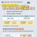 농산물종합시장2 이미지