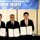 (주)코스트코코리아 이미지