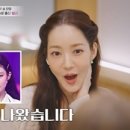 퍼펙트 엑스포츠뉴스
