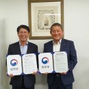 ㈜주원종합건설 이미지