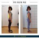 유니드필라테스 이미지