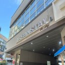 어반스테이 부산시청 이미지