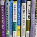 불막열삼수월점 이미지