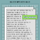 윈애드 이미지