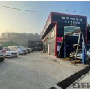 제일엔진보링 이미지