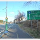 수산보건진료소 Daum카페