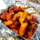 큰집 닭강정 태평오거리점