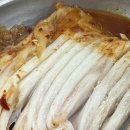 고성생선찜