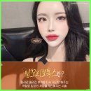 드레스성형외과의원 이미지