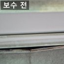 이디야인천논현힘찬 | 베란다 타일 들뜸 깨짐 보수 교체 후기