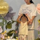 미스저팔계 | 그간의 소비모음zip.