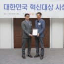 아이엔오 이미지