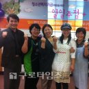 구로구청구내식당 이미지