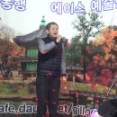 부 곡 이미지