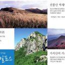 우신환경산업 이미지