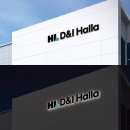 HL디앤아이한라㈜ 이미지