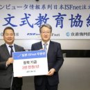 (유)영진기업 이미지