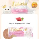 크리미 캣 네이버블로그