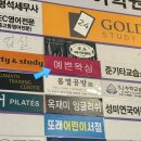 얼태기 왔을 때 하기 좋은 헤어라인 왁싱 잘하는 동탄 예쁜왁싱 후기
