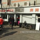 버스정류장(14-199) 이미지