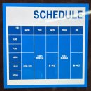 제이디 PT스튜디오 | 영등포 크로스핏 무브투게더 신길역점 그룹 pt 후기