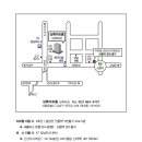 윤아트홀 Daum카페