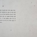 이색갤러리 네이버블로그