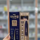 유성약국 - 종로구 동호로 408 | 유성약국