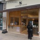 텐퍼센트 이미지