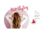 원헤어(WANT HAIR)