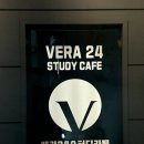 조선대 버스정류장 | 광주 동구 조대 후문에 위치한 깔끔하고 공부 잘 되는 [ 베라24 스터디카페 ] 조선대점 솔직후기