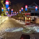 성한약방