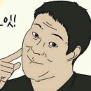 태닝아일랜드 이미지