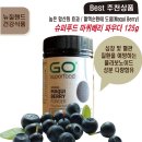 JSfood