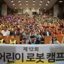 드론웍스 이미지