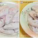 날개.커피