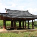 고봉보건진료소 이미지