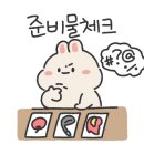 더오토콜